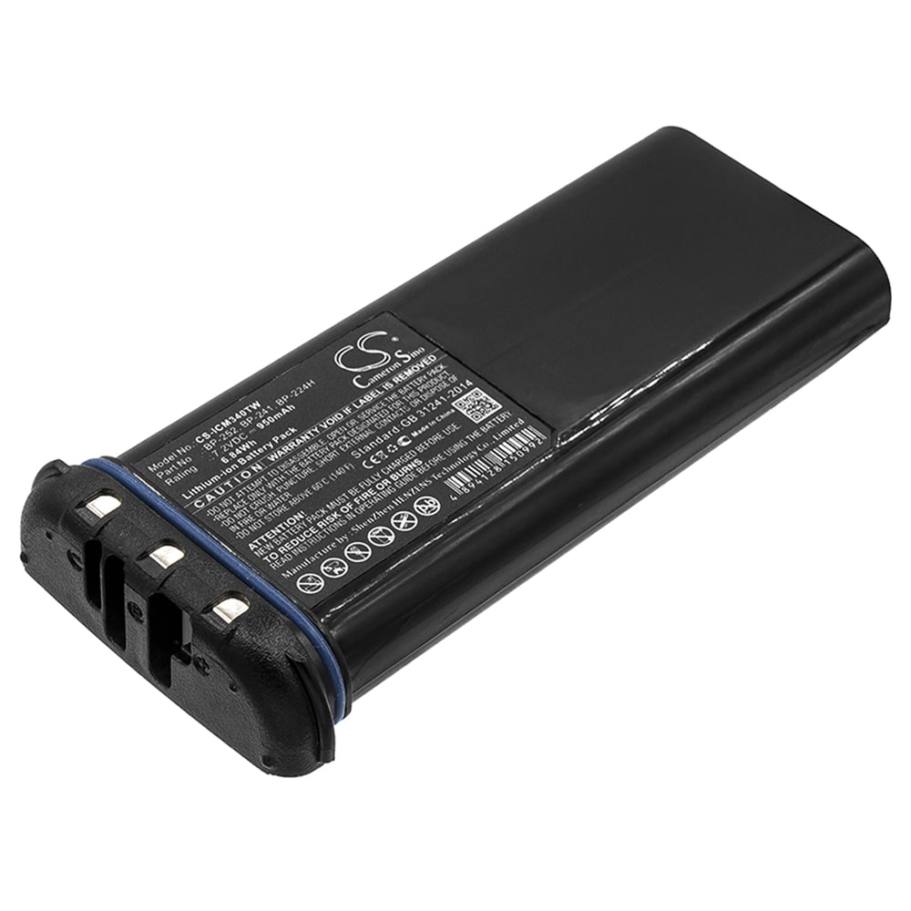 Li-ion batteri till Icom IC-M35 med 950mAh kapacitet