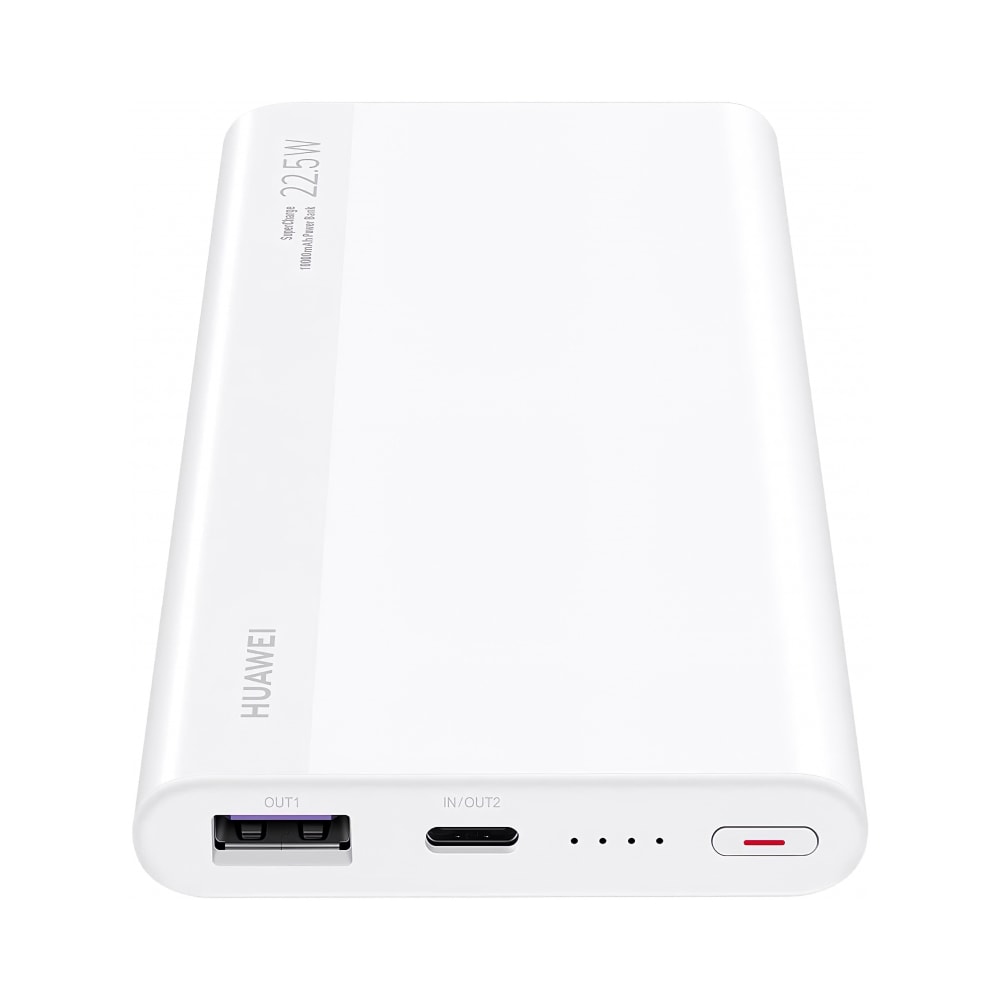 Huawei SuperCharge Powerbank 10000mAh med 22,5W snabbladdning